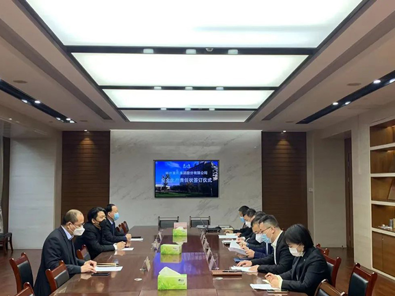 安全是新年第 一重！——林州重機(jī)集團(tuán)2023年安全生產(chǎn)責(zé)任狀簽署
